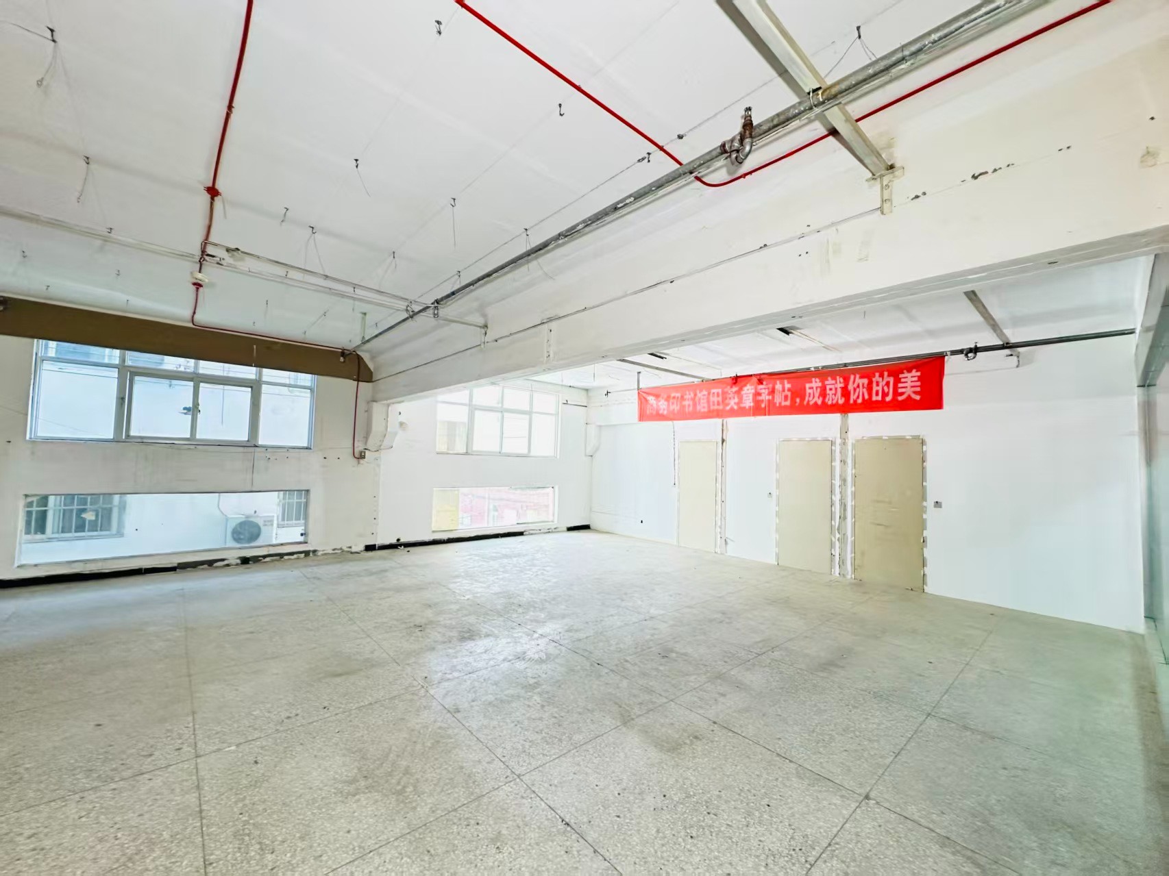 208国道辅路春都路副食文化园 OPC·AI产业园 以空间承载创新，以AI驱动未来。