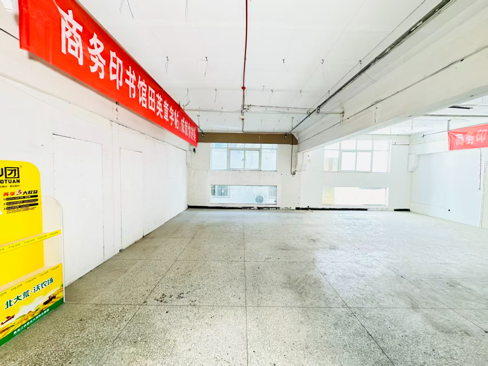 208国道辅路人工智能（AI）应用企业 ✅ AI大模型应用及智能办公项目 ✅ 软件开发、数字技术企业 ✅ 电商直播、新媒体运营团队 ✅ 智能营销、智慧零售项目